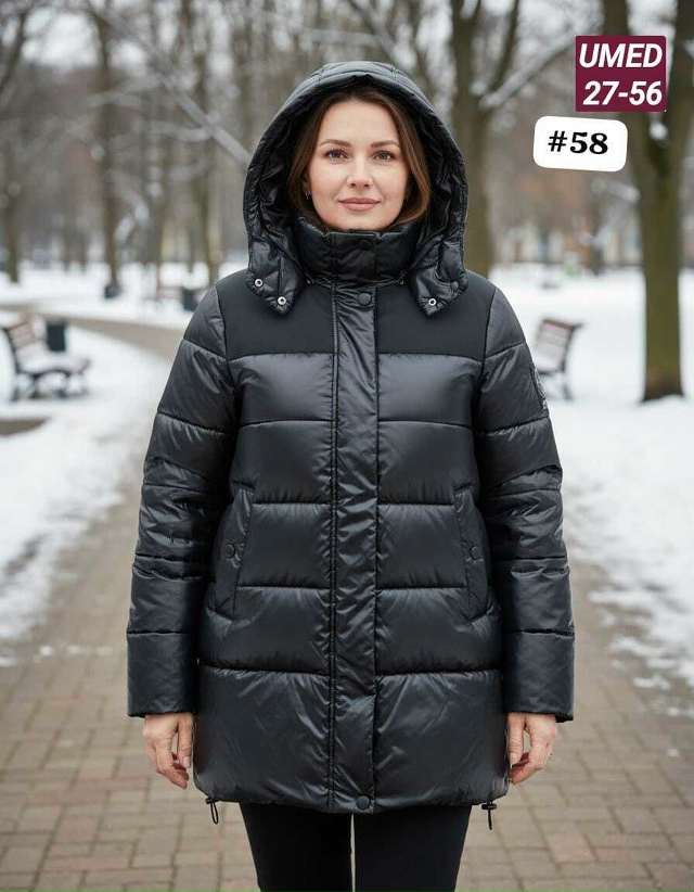 Артикул 23143487