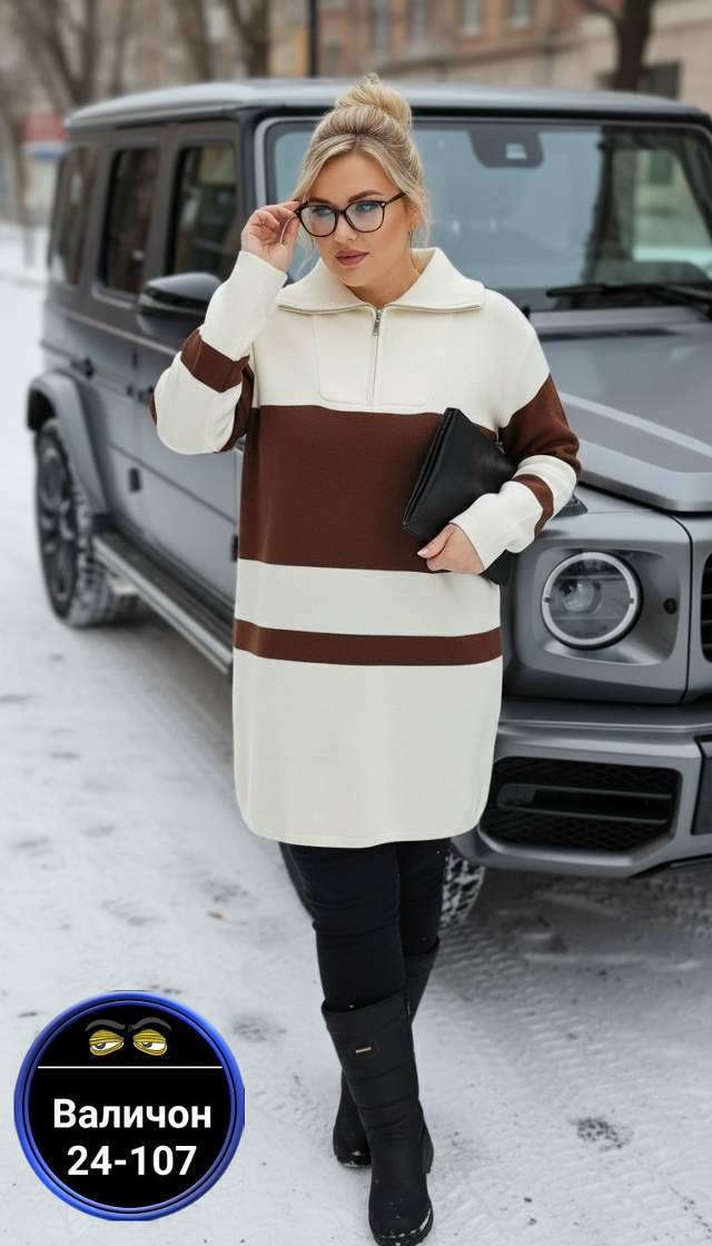 Свитер 23143539