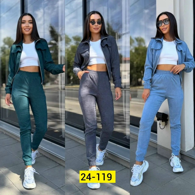 Спортивный костюм 23143445