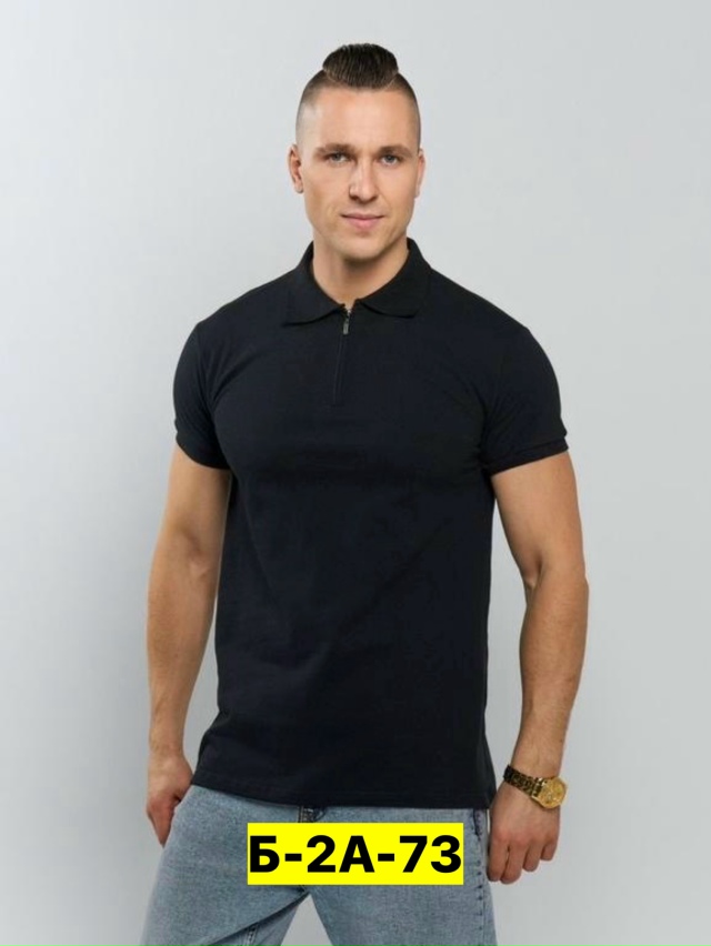 Футболка 23142817