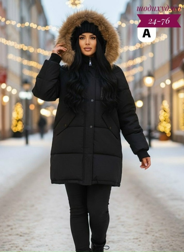 Куртка 23144042