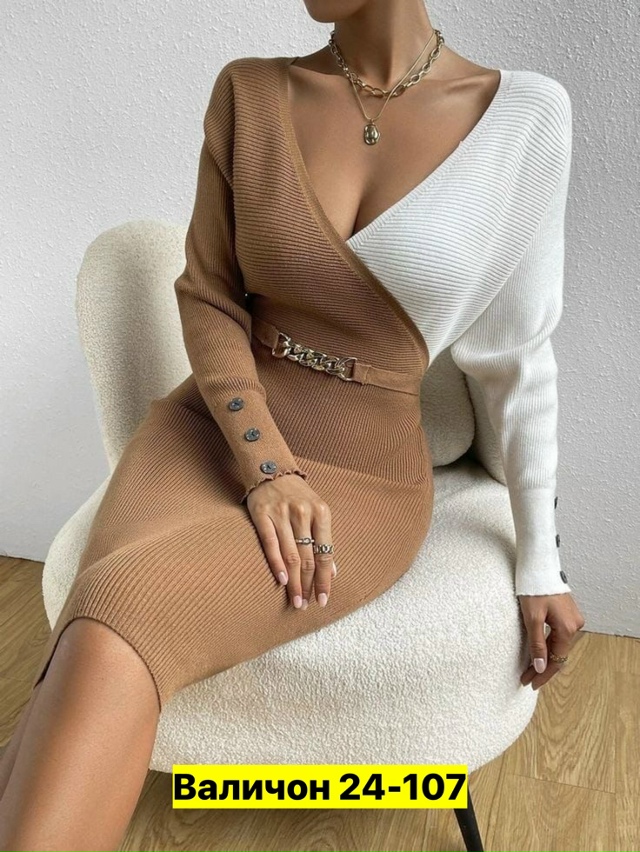 Платье 23144249