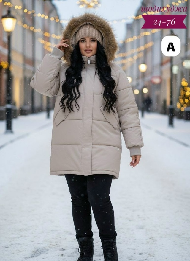 Куртка 23144042