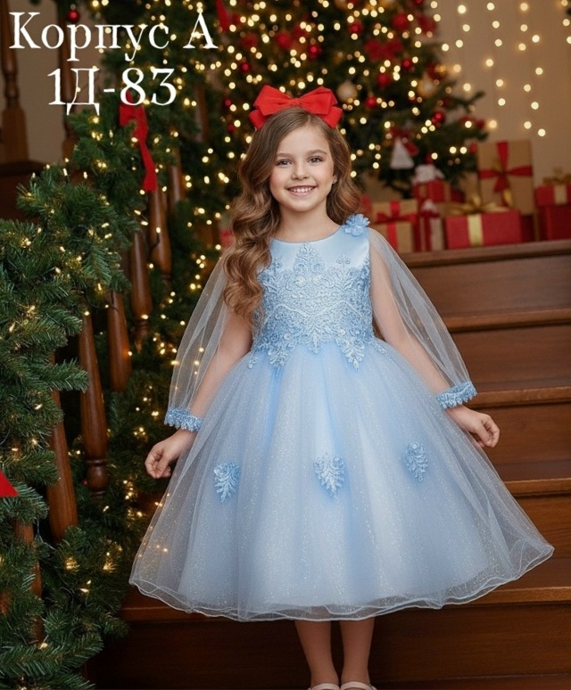 Платье 23144029