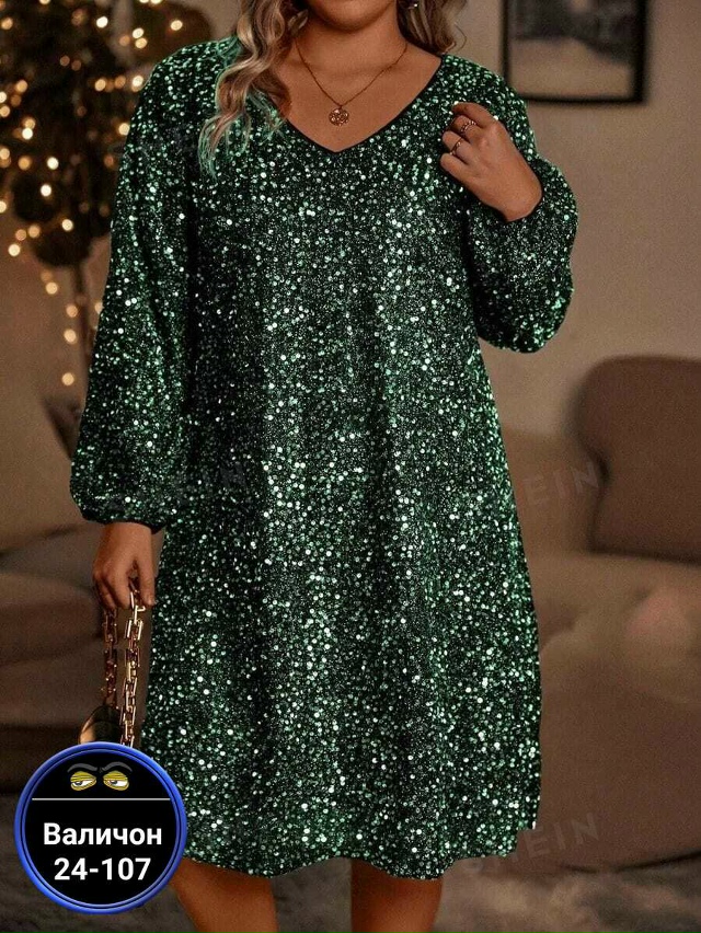 Платье 23144565