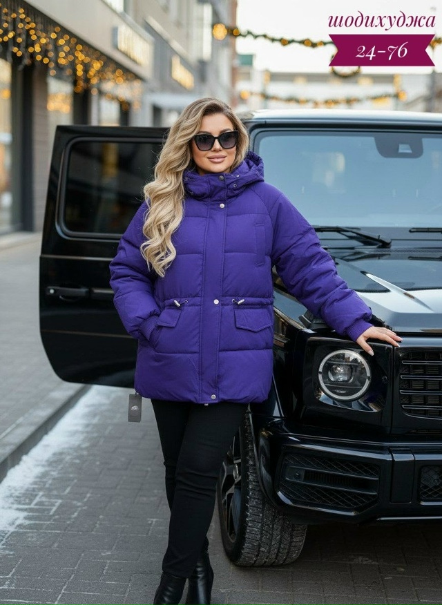 Куртка 23144188