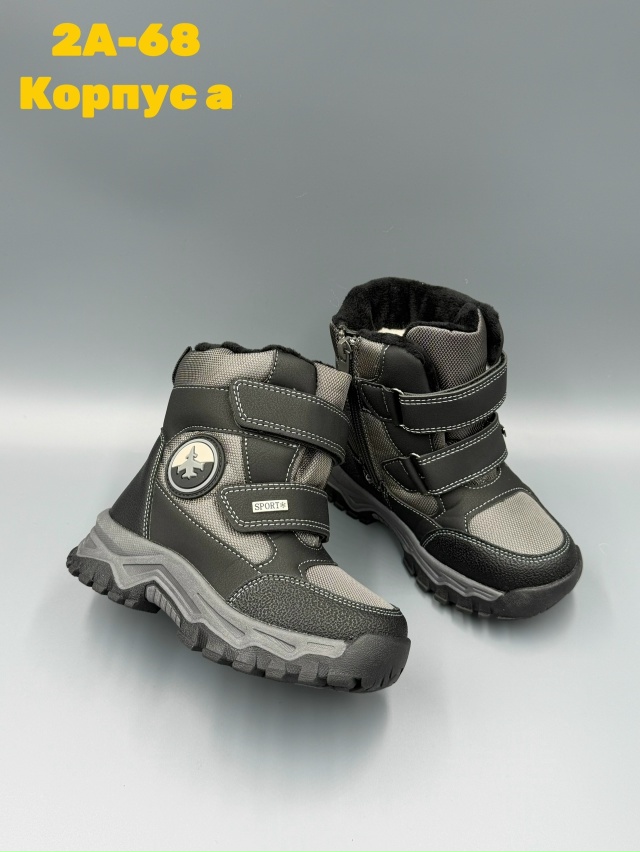 Ботинки 23144177