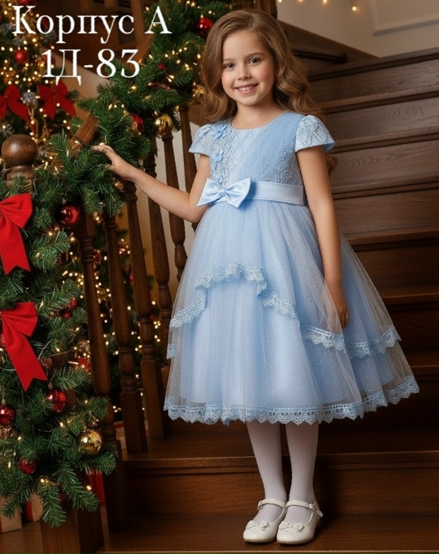 Платье 23144031