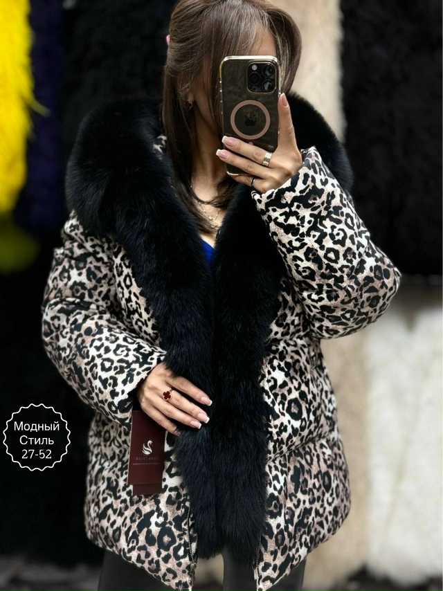 Куртка 23144261