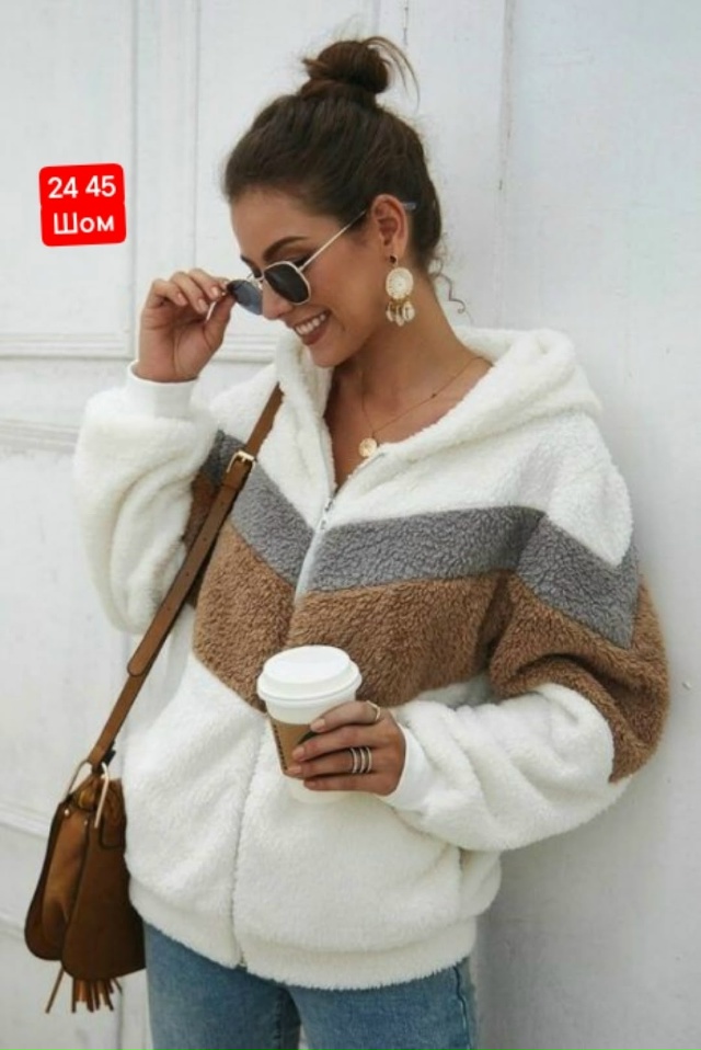 Куртка 23144688