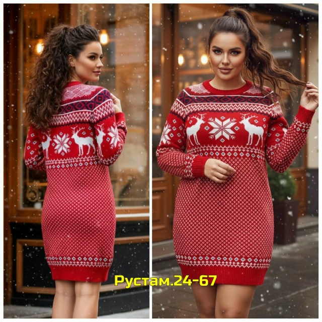 Платье 23144699