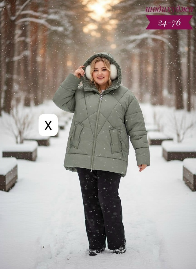 Куртка 23144231