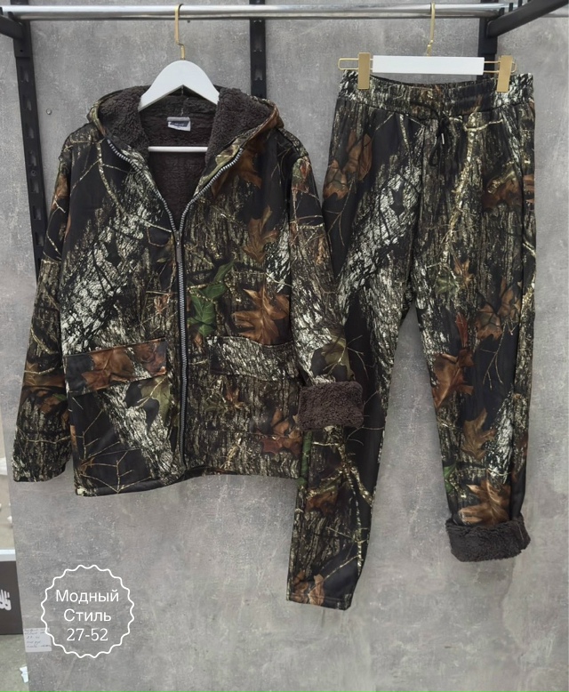 Камуфляжная форма 23144211