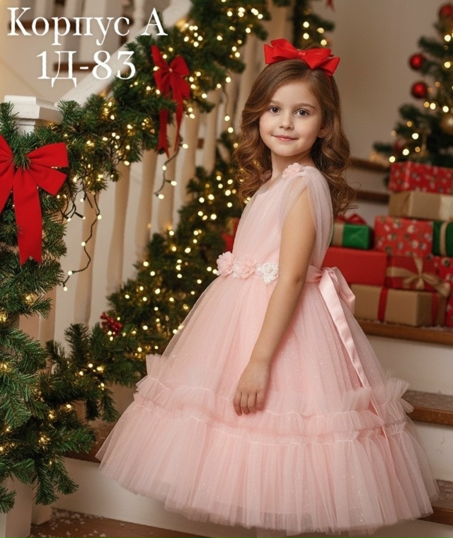 Платье 23144030