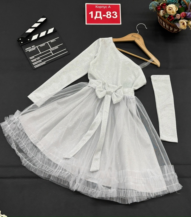 Комплект 23144584