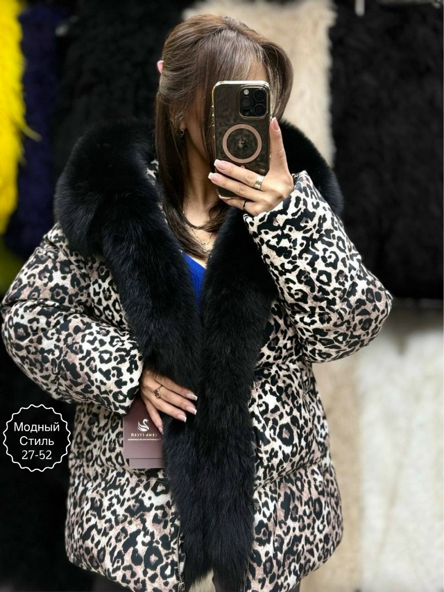 Куртка 23144261