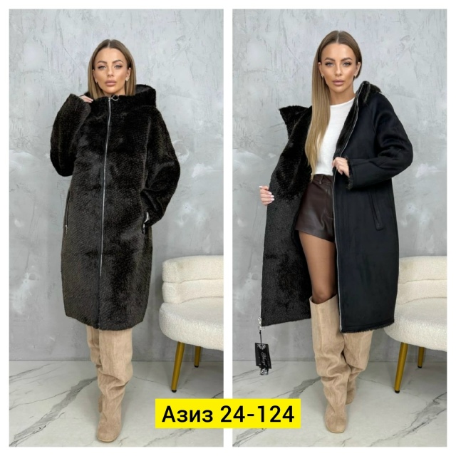 Дубленка 23144150