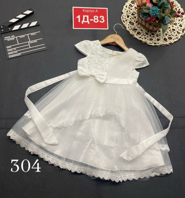 Платье 23144031