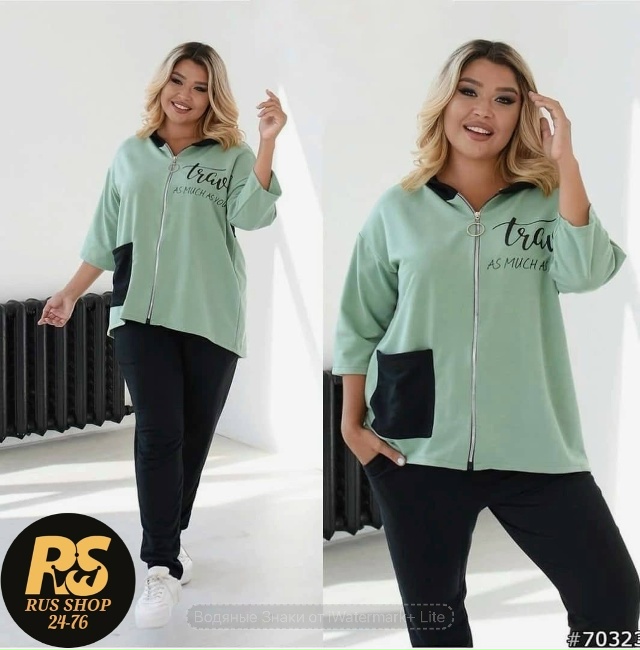 Спортивный костюм 23143945