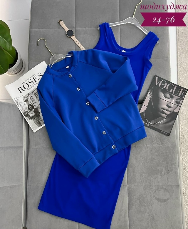 Костюм 23144988