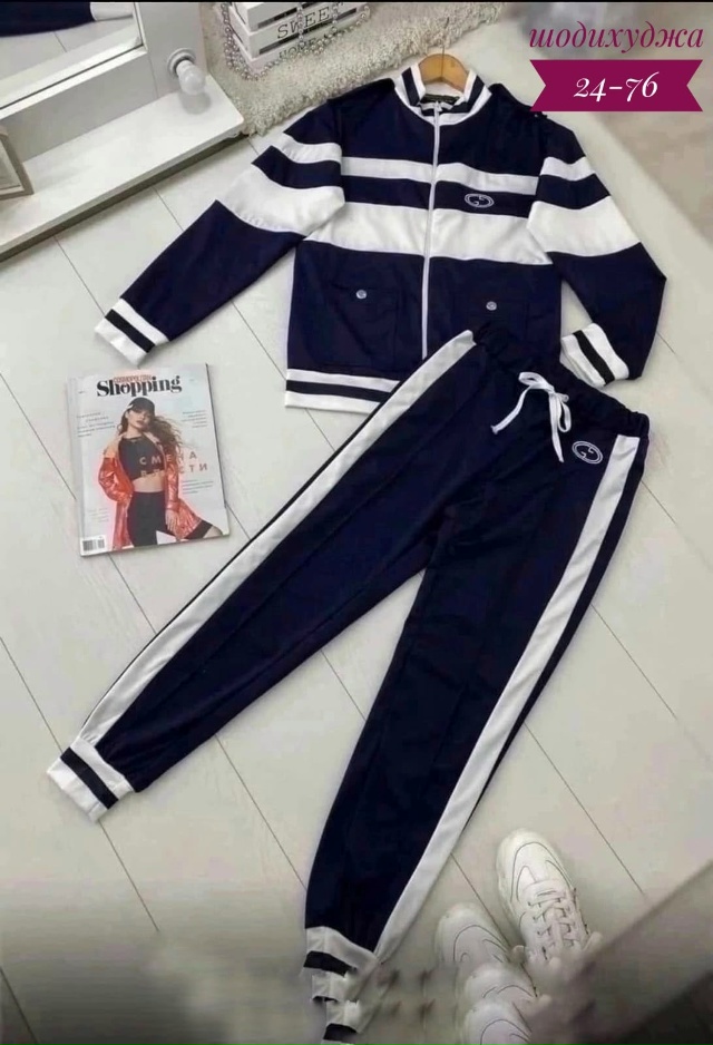 Спортивный костюм 23145287