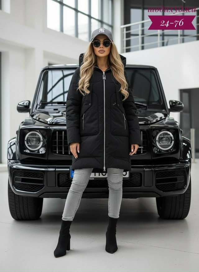 Артикул 23144814