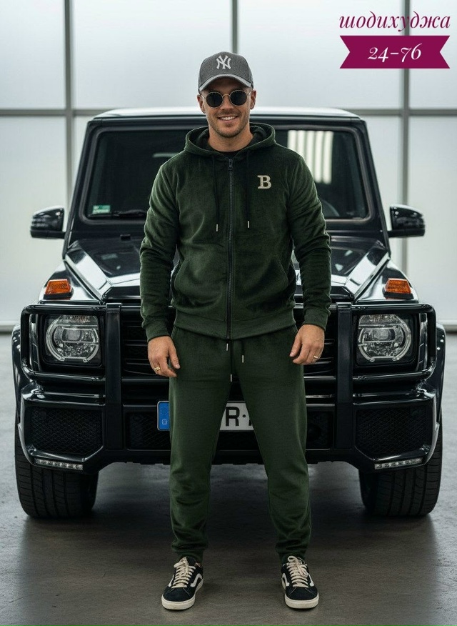 Костюм 23144838