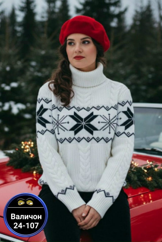 Свитер 23145528