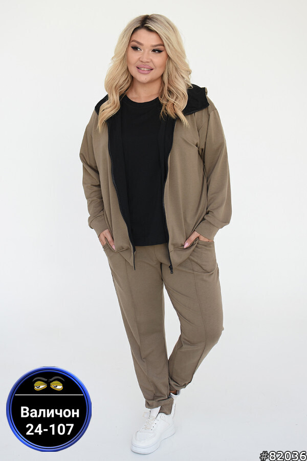 Спортивный костюм 23145593