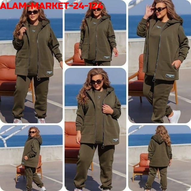 Спортивный костюм 23144937