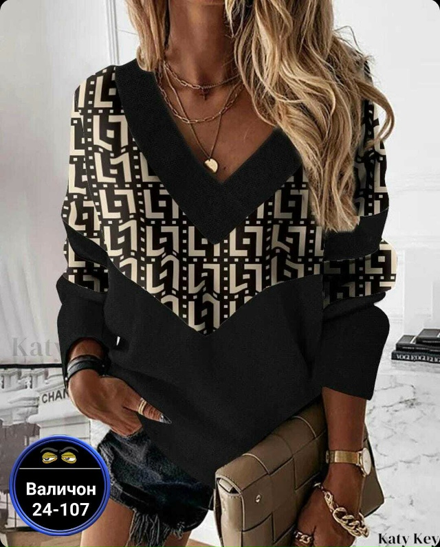 Артикул 23145525