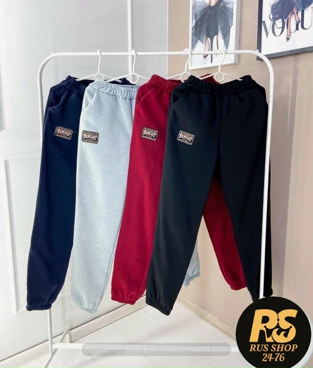 Штаны 23145079