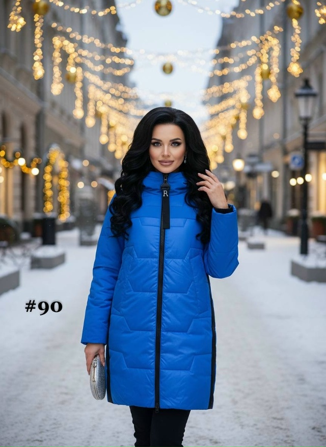 Куртка 23145628