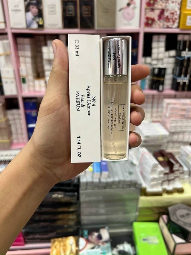 Артикул 23145108