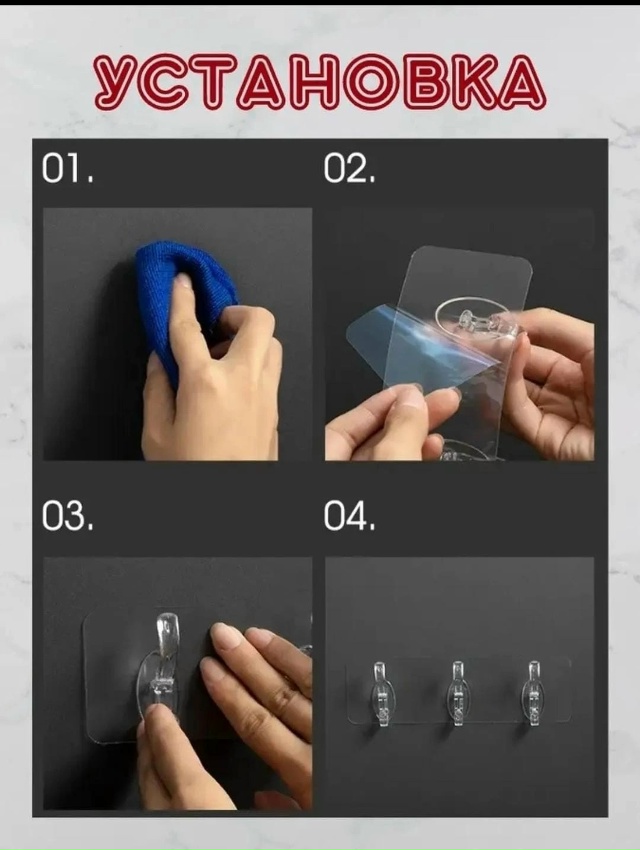 Вешалка 23145003