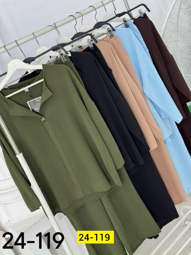 Костюм 23145347