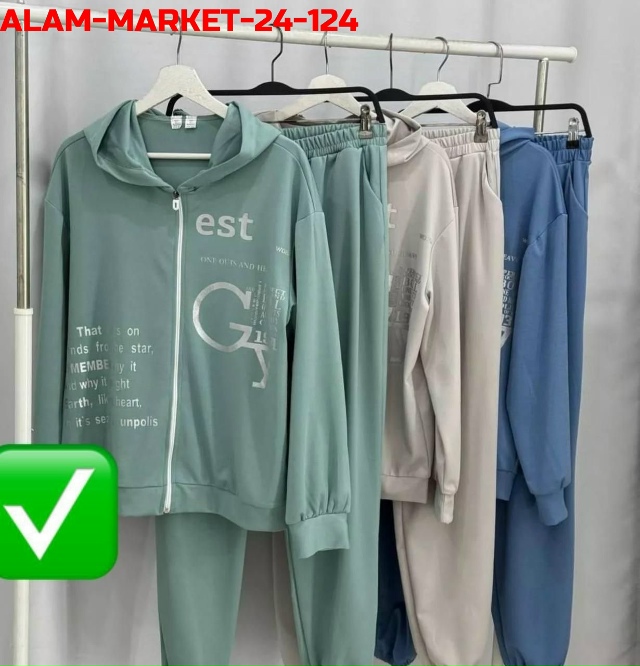 Спортивный костюм 23144883