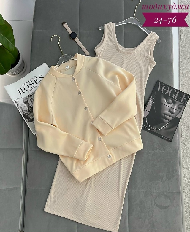 Костюм 23144988