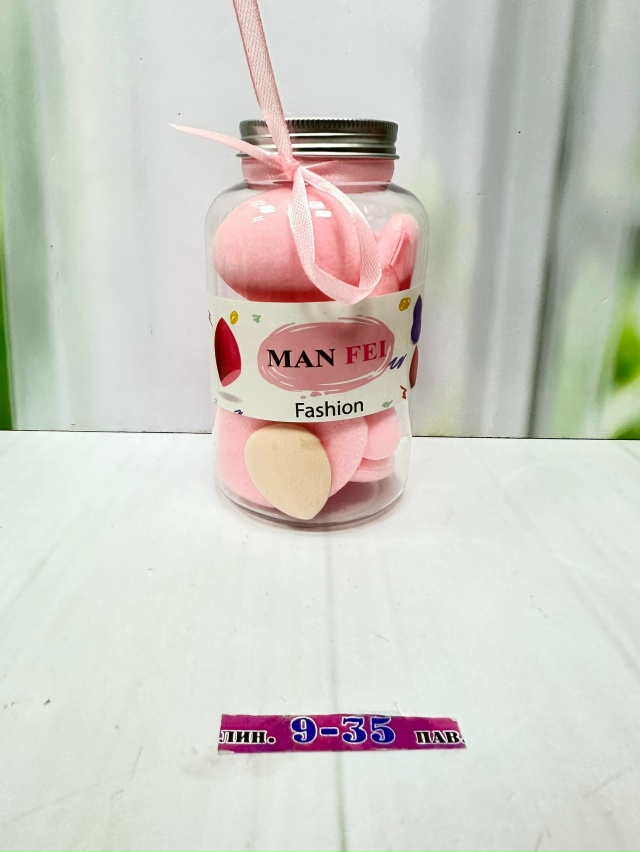 Набор 12 спонжей для макияжа с баночкой 23145181