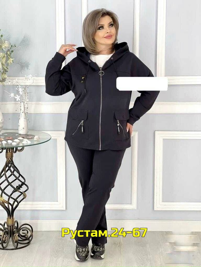 Спортивный костюм 23145735