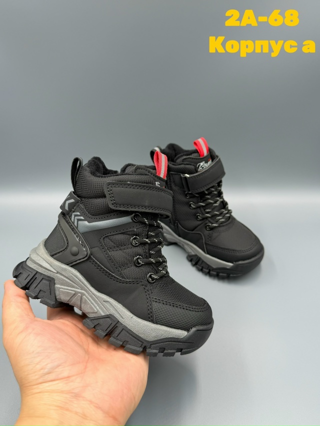 Ботинки 23144977