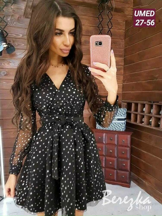 Платье 23145225