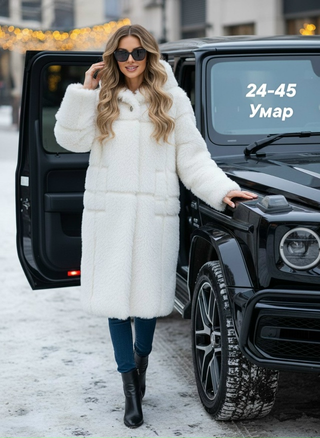 Дубленка 23145196