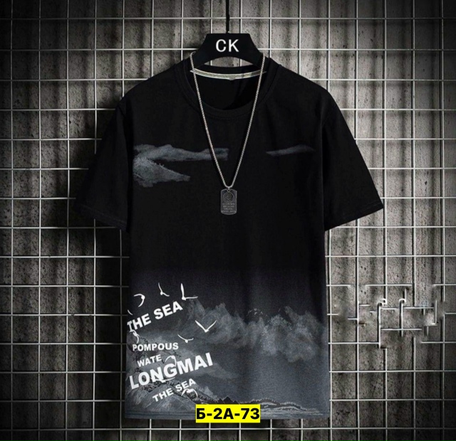 Футболка 23146116