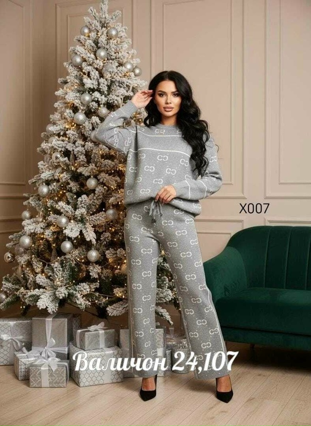 Костюм 23145988