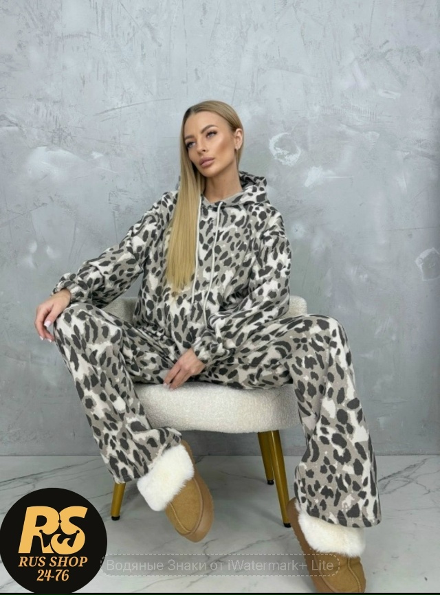 Спортивный костюм 23146261