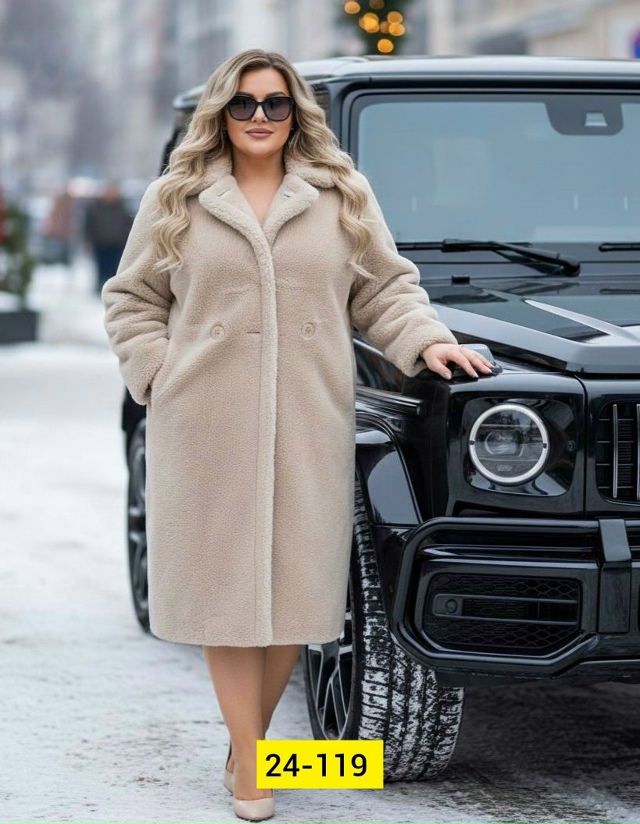 Пальто 23146662