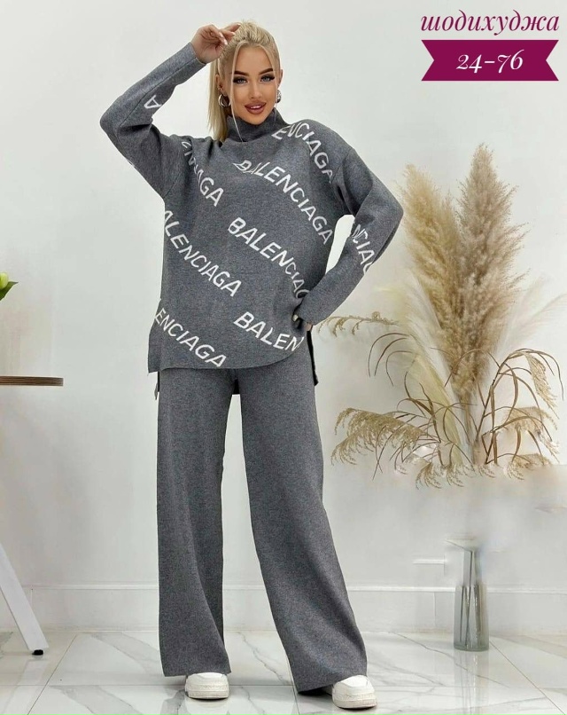 Костюм 23146129