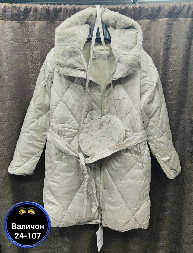 Куртка 23146738
