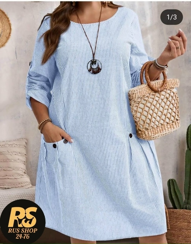 Платье 23146159